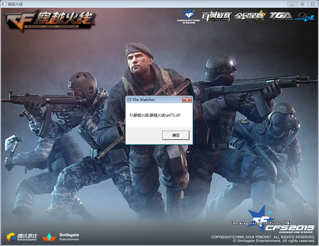 Letme奎桑提成突破口 haoye千珏无法无天Baolan队击败Letme队