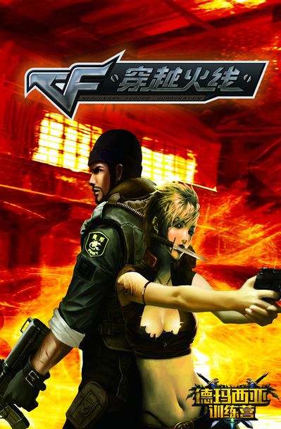 m0NESY ： s1mple ，我们都在等你回来！