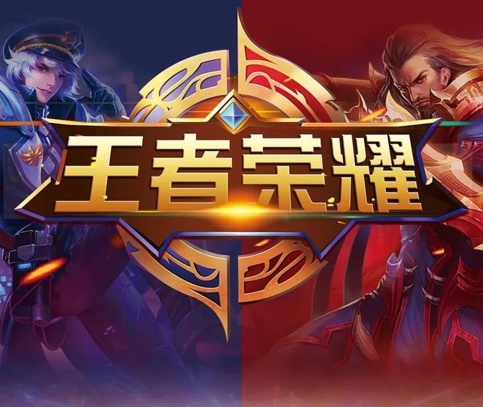 2022LPL夏季赛首发：16：40 RNG vs EDG(BO5)，jiejie上来了！