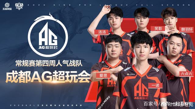 比赛预测 G2 vs 3DMAX 在 ESL Pro League Season 20
