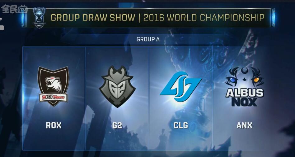 EDG Fearless Division发送新年祝福：请接受我们简单的祝福