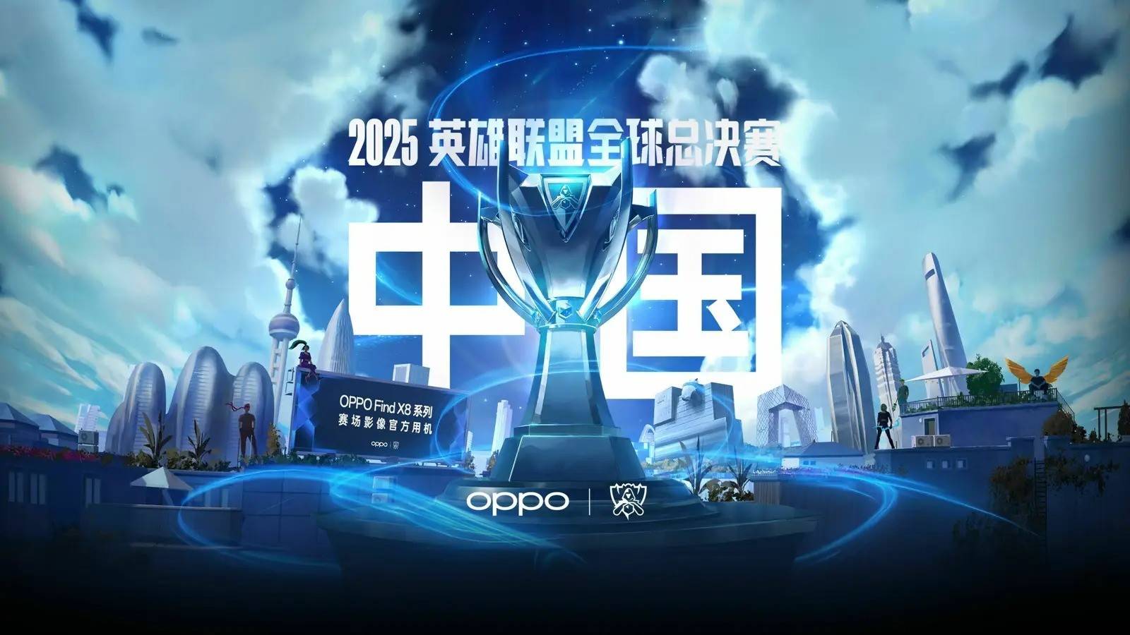 FURIA Fe 击败全跨性别队伍赢得 ESL Impact League 第七季