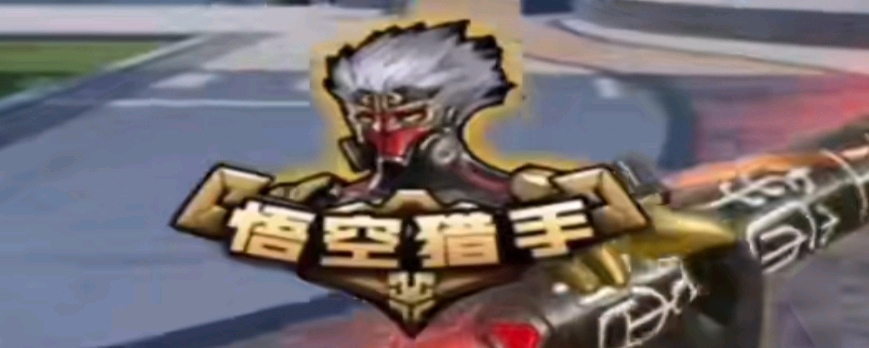 突发新闻： Rare Atom 老板辞去了 LPL 的职务，不是因为没有钱，而是因为他不想再做了。