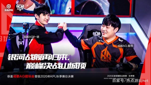 教练HOMME告别 JD Gaming ;：决定以不同的选择重新开始教练生涯